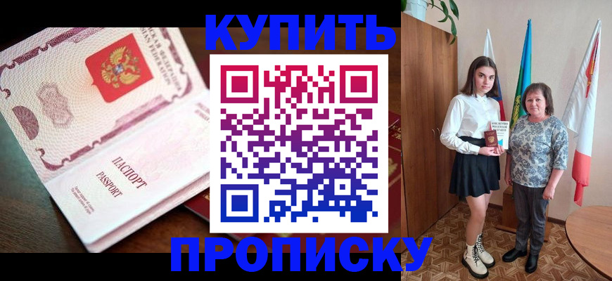 форма 3 в Тосно